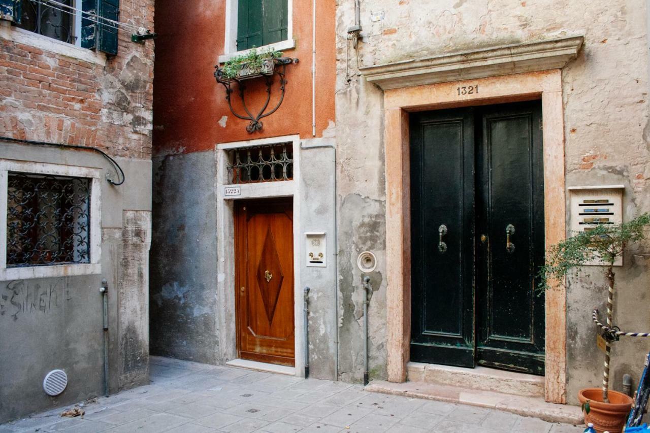 Apartamento Ca' Bernarda
